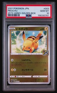 （分類：）位於 。 由 cmdik 提交（商品編號 1462403846，圖片 1）。簡介： 。