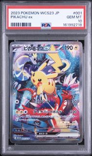(Category: ) located in . Submitted by miketcg (Listing ID 1462353996, Image 1). Description: .