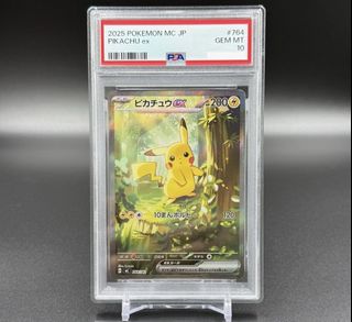 (Category: ) located in . Submitted by dongdongqiang_ (Listing ID 1462270679, Image 1). Description: .