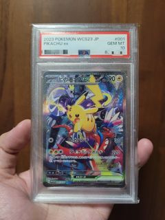 (Category: ) located in . Submitted by eldoras (Listing ID 1462399074, Image 1). Description: .