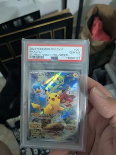 (Category: ) located in . Submitted by chipchipthingsss (Listing ID 1462400017, Image 1). Description: .
