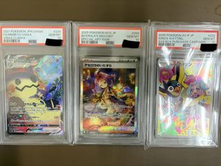 （分類：）位於 。 由 shing111123 提交（商品編號 1462295615，圖片 1）。簡介： 。