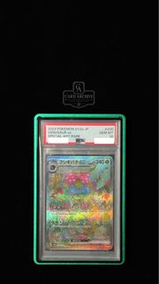 （分類：）位於 。 由 card_archive 提交（商品編號 1462431953，圖片 1）。簡介： 。