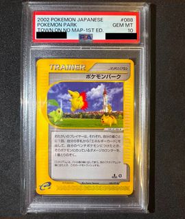 （分類：）位於 。 由 carson10312 提交（商品編號 1462274166，圖片 1）。簡介： 。