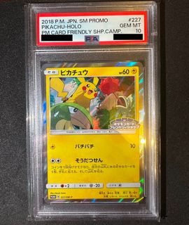 （分類：）位於 。 由 carson10312 提交（商品編號 1462272975，圖片 1）。簡介： 。