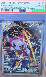 （分類：）位於 。 由 crazyhin07 提交（商品編號 1462358069，圖片 1）。簡介： 。