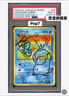 （分類：）位於 。 由 ronaldtsui_st 提交（商品編號 1462386608，圖片 1）。簡介： 。