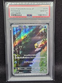 (Category: ) located in . Submitted by alfred0907 (Listing ID 1462393292, Image 1). Description: .