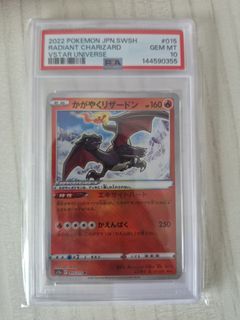 (Category: ) located in . Submitted by gb2d_oldme (Listing ID 1462307658, Image 1). Description: .