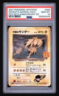 （分類：）位於 。 由 cmdik 提交（商品編號 1462404006，圖片 1）。簡介： 。