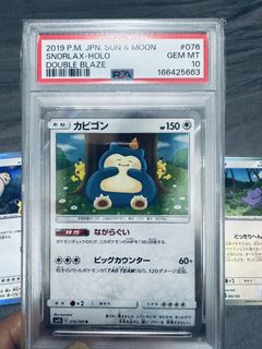 (Category: ) located in . Submitted by dngjy (Listing ID 1462419760, Image 1). Description: .