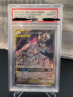 （分類：）位於 。 由 kabedon 提交（商品編號 1462343298，圖片 1）。簡介： 。