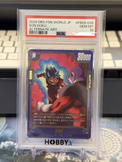 （分類：）位於 。 由 hadooken84 提交（商品編號 1462347158，圖片 1）。簡介： 。