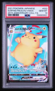 （分類：）位於 。 由 cmdik 提交（商品編號 1462402787，圖片 1）。簡介： 。