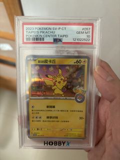 （分類：）位於 。 由 kwgame 提交（商品編號 1462301534，圖片 1）。簡介： 。
