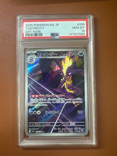 (Category: ) located in . Submitted by brientsales (Listing ID 1462325481, Image 1). Description: .