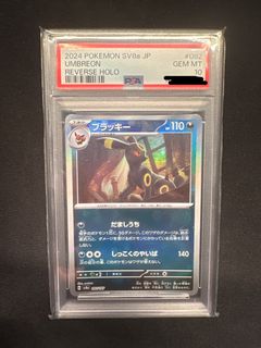 （分類：）位於 。 由 jason636 提交（商品編號 1462364108，圖片 1）。簡介： 。