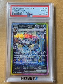 （分類：）位於 。 由 icarus___m 提交（商品編號 1462321540，圖片 1）。簡介： 。