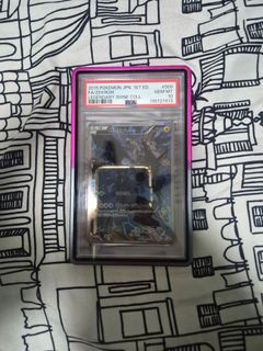 (Category: ) located in . Submitted by lucasy89 (Listing ID 1462371549, Image 1). Description: .