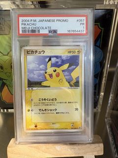 (Category: ) located in . Submitted by weiyee11 (Listing ID 1462318148, Image 1). Description: .