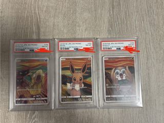 （分類：）位於 。 由 leomu123 提交（商品編號 1462395846，圖片 1）。簡介： 。