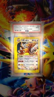 (Category: ) located in . Submitted by justluck.yz (Listing ID 1462348892, Image 1). Description: .