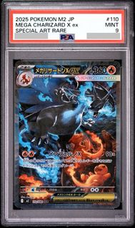 （分類：）位於 。 由 ckit03 提交（商品編號 1462355267，圖片 1）。簡介： 。