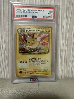 （分類：）位於 。 由 ring.z 提交（商品編號 1462274834，圖片 1）。簡介： 。