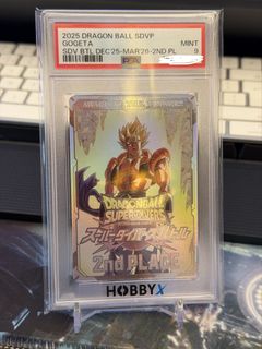 （分類：）位於 。 由 hadooken84 提交（商品編號 1462347406，圖片 1）。簡介： 。