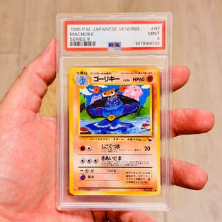 （分類：）位於 。 由 jollyccs_3 提交（商品編號 1462344003，圖片 1）。簡介： 。