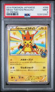 （分類：）位於 。 由 Wing_Nier 提交（商品編號 1462414711，圖片 1）。簡介： 。