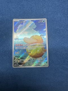 (Category: ) located in . Submitted by wkaisen (Listing ID 1462322944, Image 1). Description: .