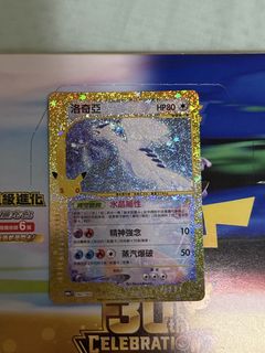 （分類：）位於 。 由 ouo21 提交（商品編號 1462382011，圖片 1）。簡介： 。