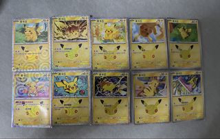（分類：）位於 。 由 Bilu2022 提交（商品編號 1462413799，圖片 1）。簡介： 。