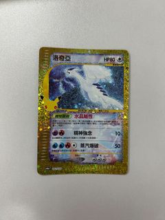 （分類：）位於 。 由 yujiosword 提交（商品編號 1462094647，圖片 1）。簡介： 。