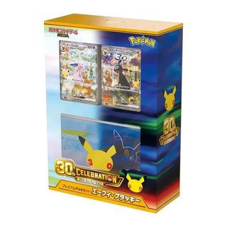 （分類：）位於 。 由 card_hub 提交（商品編號 1462347974，圖片 1）。簡介： 。