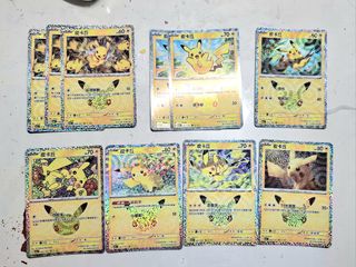 （分類：）位於 。 由 svi0206 提交（商品編號 1462383910，圖片 1）。簡介： 。