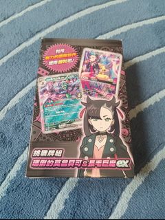 （分類：）位於 。 由 minicheuk 提交（商品編號 1462270250，圖片 1）。簡介： 。