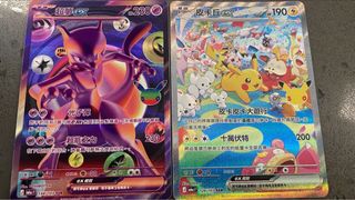 （分類：）位於 。 由 c.kuen520 提交（商品編號 1462318873，圖片 1）。簡介： 。