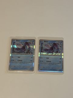 （分類：）位於 。 由 umbreon18 提交（商品編號 1462420341，圖片 1）。簡介： 。