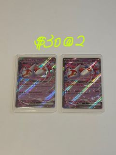 （分類：）位於 。 由 umbreon18 提交（商品編號 1462420062，圖片 1）。簡介： 。