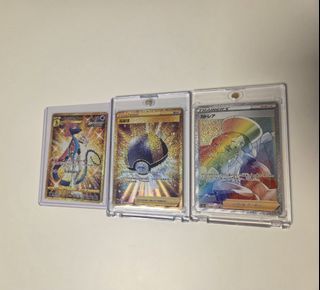 （分類：）位於 。 由 marcuswong1113 提交（商品編號 1462337277，圖片 1）。簡介： 。