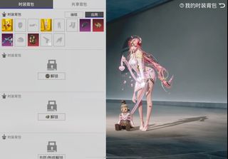 （分類：）位於 。 由 idapld 提交（商品編號 1462404718，圖片 1）。簡介： 。