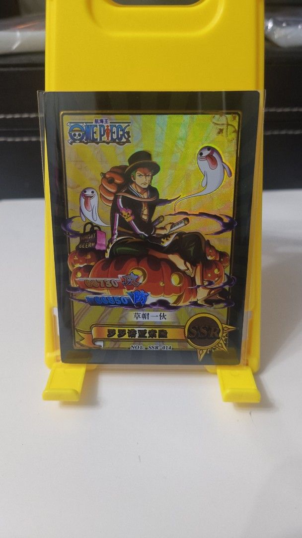 Rare One Piece Trading Card - Zoro (Category: Raw Singles) located in Manila. Submitted by poks01 (Listing ID 1462418523, Image 1). Description: - One Piece Trading Card Halloween s - Comes in a Protective Case - Near mint condition - Ideal for One Piece Collectors & Anime Fans.