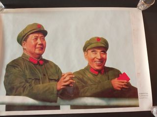 （分類：）位於 。 由 c_aces_c 提交（商品編號 1462436577，圖片 1）。簡介： 。