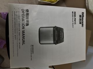 （分類：）位於 。 由 quips 提交（商品編號 1462319277，圖片 1）。簡介： 。