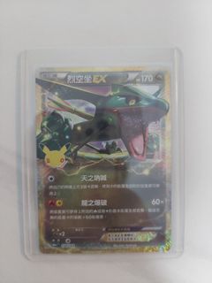 （分類：）位於 。 由 anders088 提交（商品編號 1462267628，圖片 1）。簡介： 。