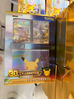 (Category: ) located in . Submitted by theboxchasetbc (Listing ID 1462407454, Image 1). Description: .