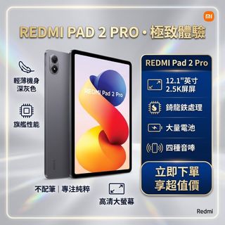 （分類：）位於 。 由 hou.waa.technology.ltd 提交（商品編號 1462311736，圖片 1）。簡介： 。