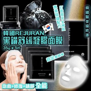 （分類：）位於 。 由 shiufaicomputers 提交（商品編號 1462288576，圖片 1）。簡介： 。